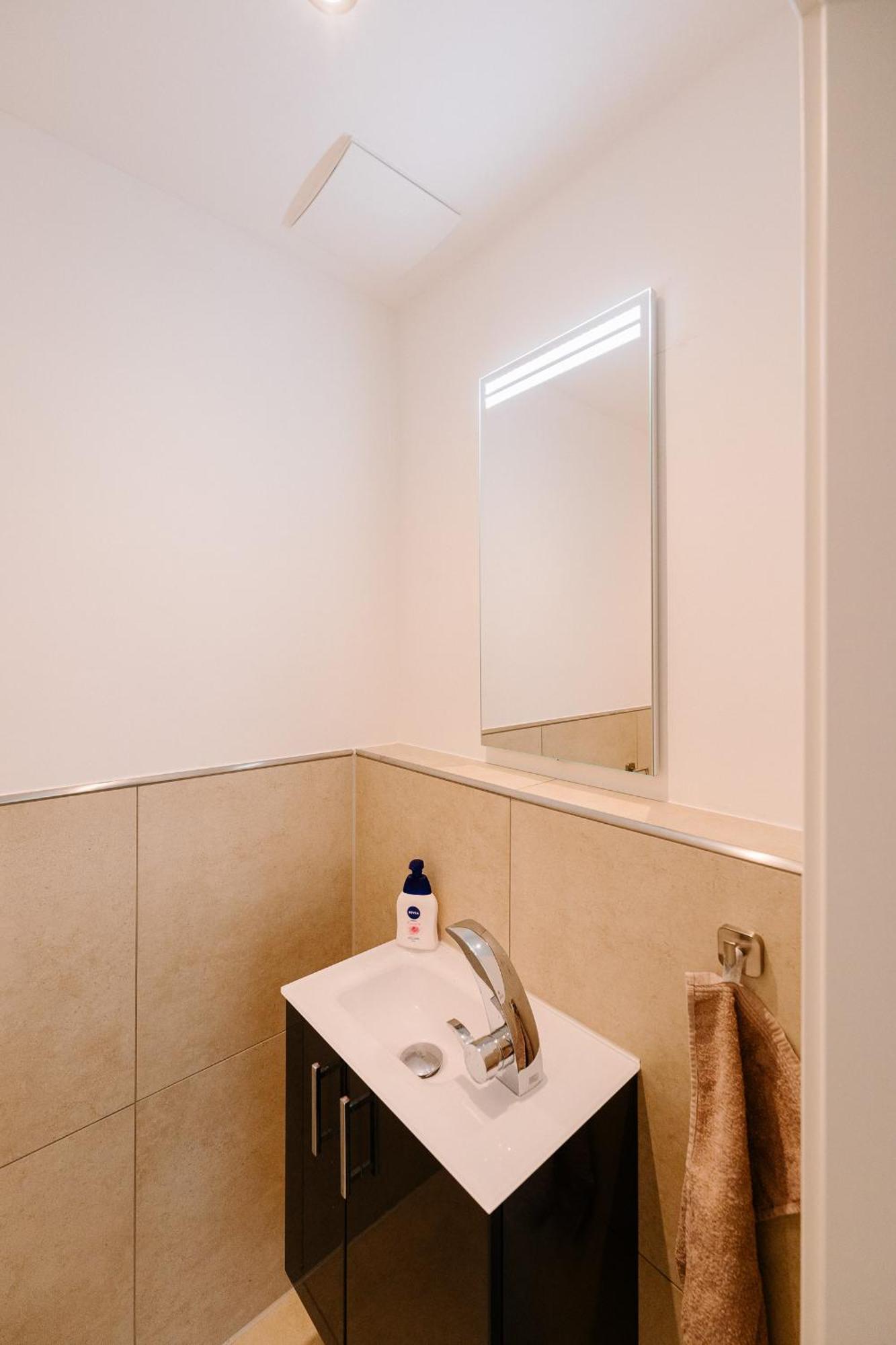 Business Flughafen Apartment